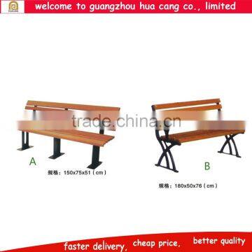 2016 China High Quality Real Leisure wooden Park Bench