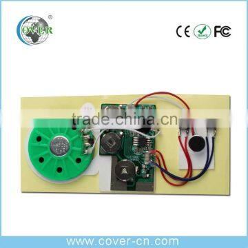 Recordable Sound Module For Greeting Card/ Sound Chip For Promotion