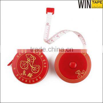 Trading Business Ideas 60" Red Meter Fishing Logo Tape Measure