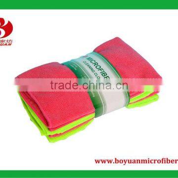 Micro Fleece Towels For Car