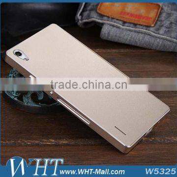 High Grade Metal Case for Huawei Ascend P7, for Huawei Ascend P7 Metal Case Cover China Supplier