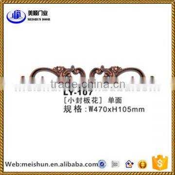 Aluminum embellish accessories for chateau doors LY-026