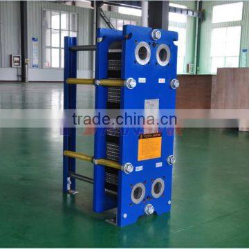 Panstar BP150BV Compact Plate Heat Exchanger Price photo-5