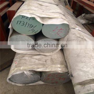 Provide High Hardness 7075-T651 Aluminium Rods & Bars Price Made in China photo-5