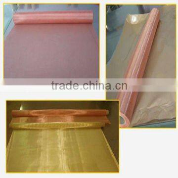 factory of brass wire mesh ( 0086-18332052960)