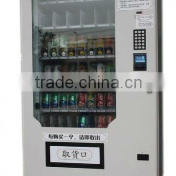 LCD display vertical stand cold drink beverage & snack vending machine