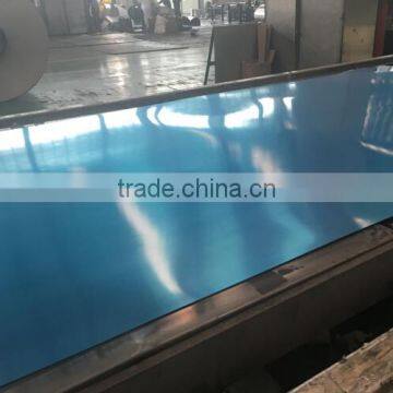 1100 h14 aluminium plain sheet with blue pvc film