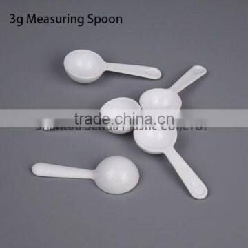 3g plastic spoon,PP plastic spoon for sale,pharmaceutical measuring spoon