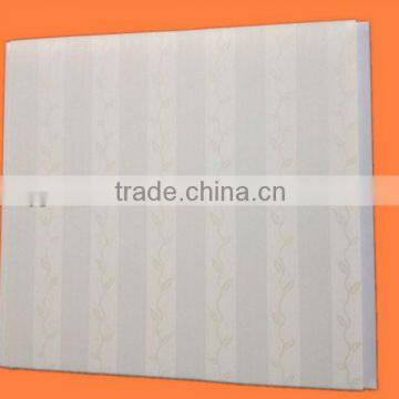 pvc wall panel ceiling panel pvc panel