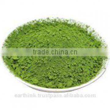 Japanese Tea Import Made in Japan Instant Organic Matcha Maccha Green Tea Powder/instant Tea Matcha Powder[Grade: MIDDLE] photo-6
