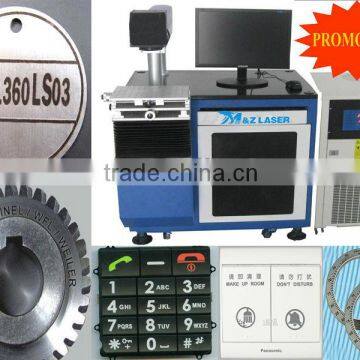 China Cheap 50W Auto Parts Hardware Metal Nameplate YAG Laser Marking Machine