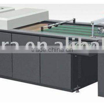 PMM series digital inkjet printing system (barcode inkjet)