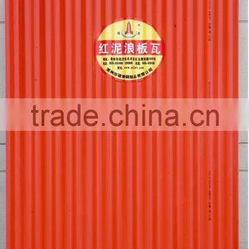 color steel roof tile