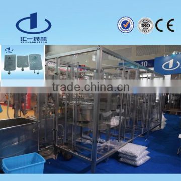 Pharmaceutical Plastic Bag IV Fluid Machinery