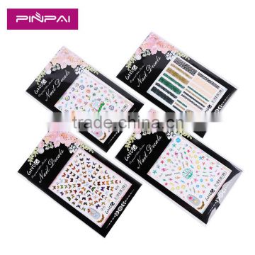 Newest Arrival at beauty Nail sticker printer for 3D Nail sticker decoration Tips