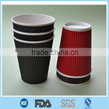 Ribbed paper coffee cups/ribbed paper coffee cups with lid/ribbed paper coffee cups with logo