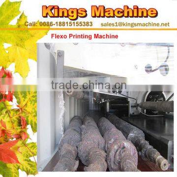 The Most Professional Computer-Controlled 4 Colors Flexo Printing Machine(Ruian Kings Brand)