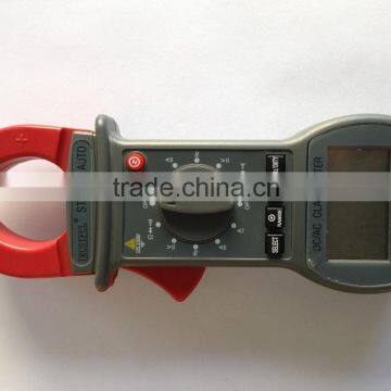 Digital Clamp Meter