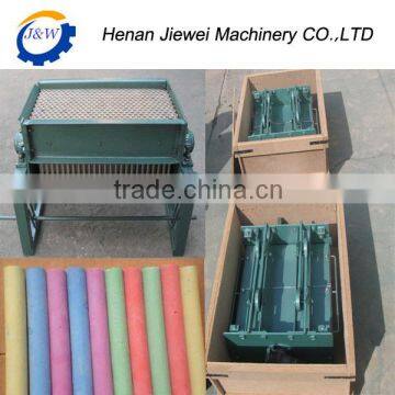 2015 new type chalk machine school chalk making machine