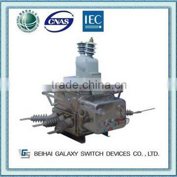 ZW20-12 outdoor pole-mounted VCB