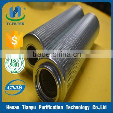 Turbine Lube Oil Filter Element SH-006