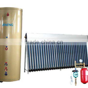 heat pipe saperated solar water heater