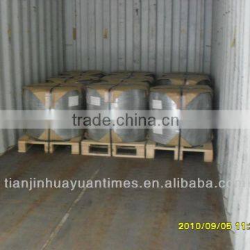 ( factory)EN-10264 -2 2160 MPA ungalvanized wire for WIRE ROPE