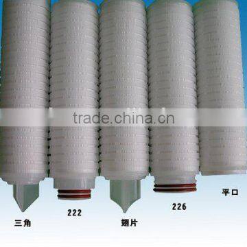 Absolute filtration effeciency for Pharmaceutical Brewery Winery Bio industry high flow filter cartridge