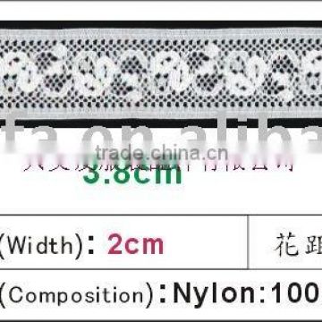 100%nylon bra lace