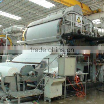 Shandong Liaocheng2500/200 Toilet Tissue Paper Making/printing Machine photo-3