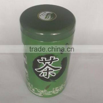 Round Metal Printed Tea Tin