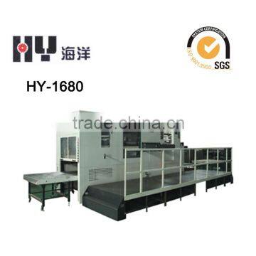 Platen die cutting and creasing machine (HY-1680) / Japan's optical detection