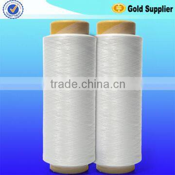 China factory wholesale raw white lycra/spandex covered nylon yarn