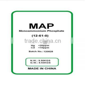 MAP 12-61-0 Monband fertilizer for plants growing