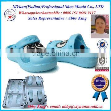 New Design EVA Garden Kids Mould photo-4