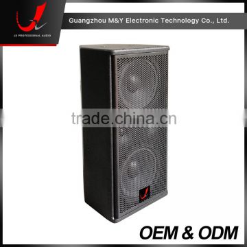 R206- 4 Ohm Dual 6.5 Inch Speaker/Music Equipment Speaker For Home