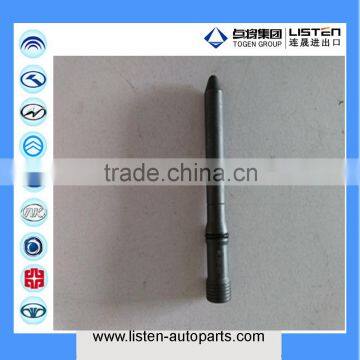 Nozzle injector11V5C-28551 for higer bus