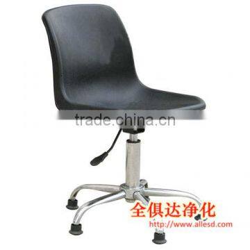 Ergonomic five-star ESD plastic chair with backrest