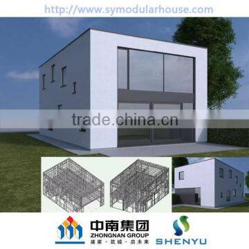 Prefabricated Super Home Design House