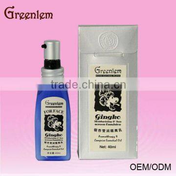 gingko moisturizing sunscreen emulsion