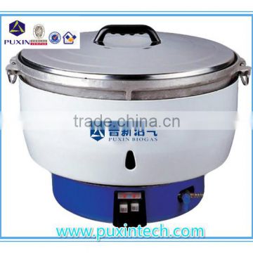 6L-20L Economical Chinese High Quality Biogas Rice Cooker ......................................................................