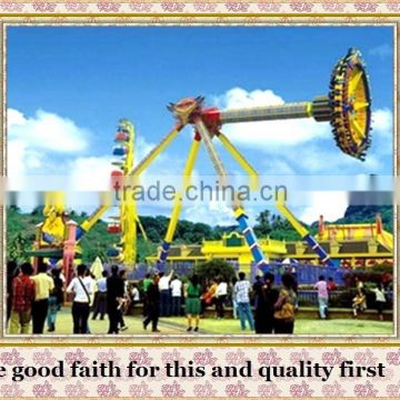 electric amusement park big pendulum outdoor swings for adults