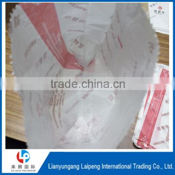 high quality food grade paper bags for food