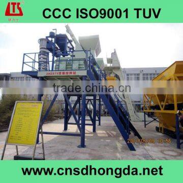 HZSX120 Concrete Mixing Plant (120m3/h) With CCC/ISO9001/TUV Certificate on Sale photo-4