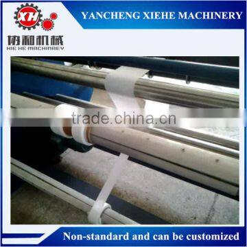 Alumimun Foil Tape Slitter Rewinder (Adhesive Tape Rewinding Machine )