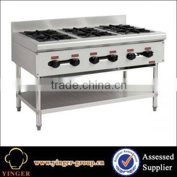 6 Burner gas stove With Splash Back