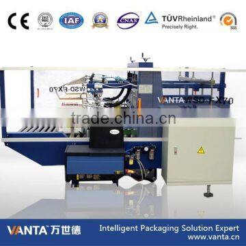 High Speed Carton Sealer with Double Lanes (FX70)