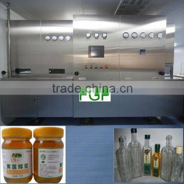 High speed Tunnel Hot Air Vial Drying and Sterilization Machine