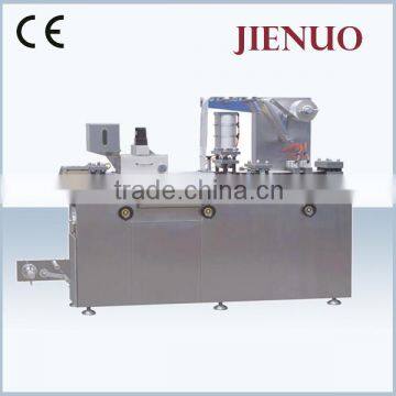 Blister Packaging Machine Type and Food,Medical,Chemical Application blister packing machine