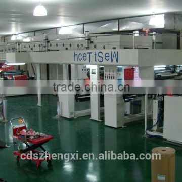 dry compound machine